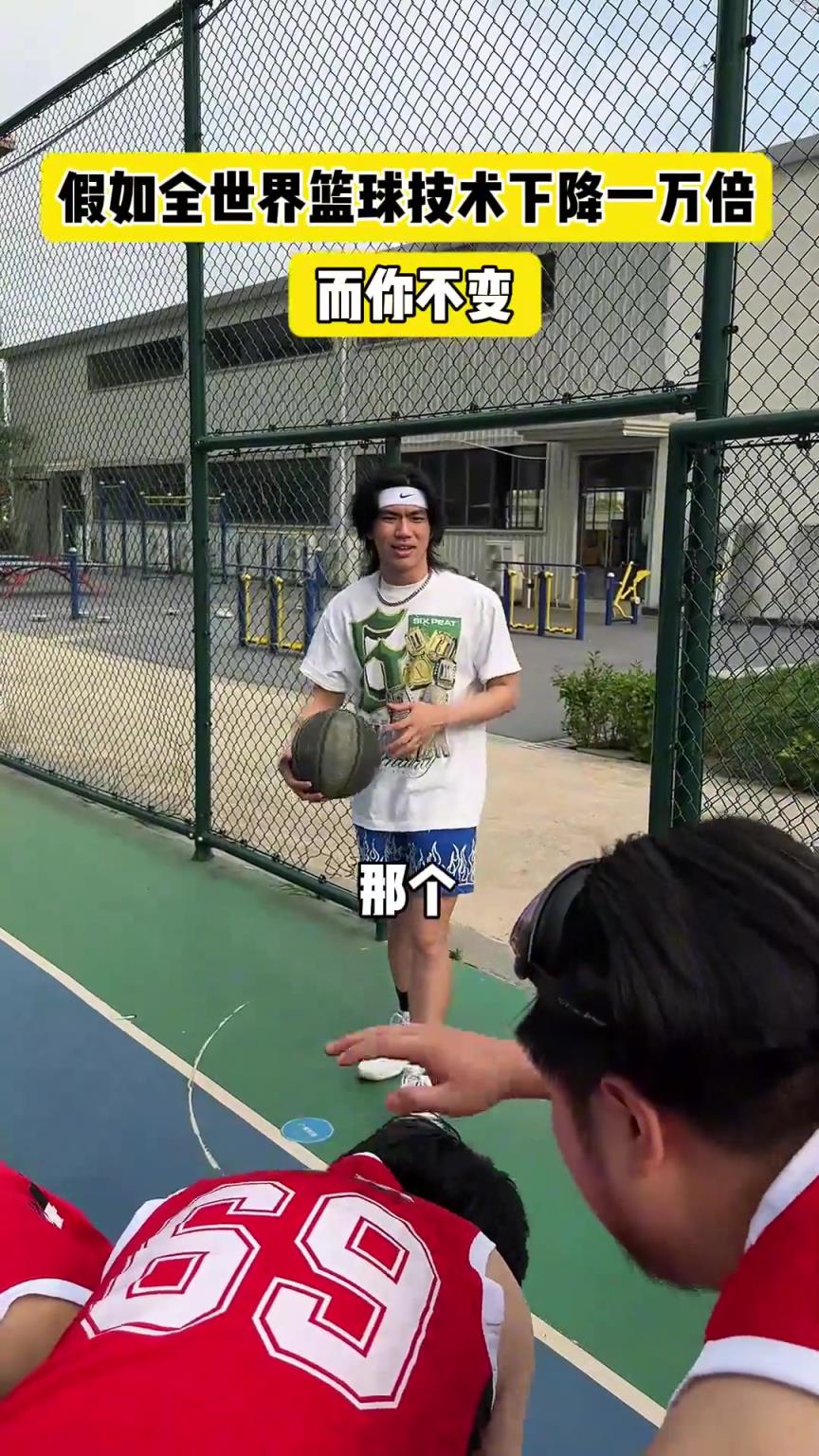 什么？！一覺睡醒發(fā)現(xiàn)我能打NBA？