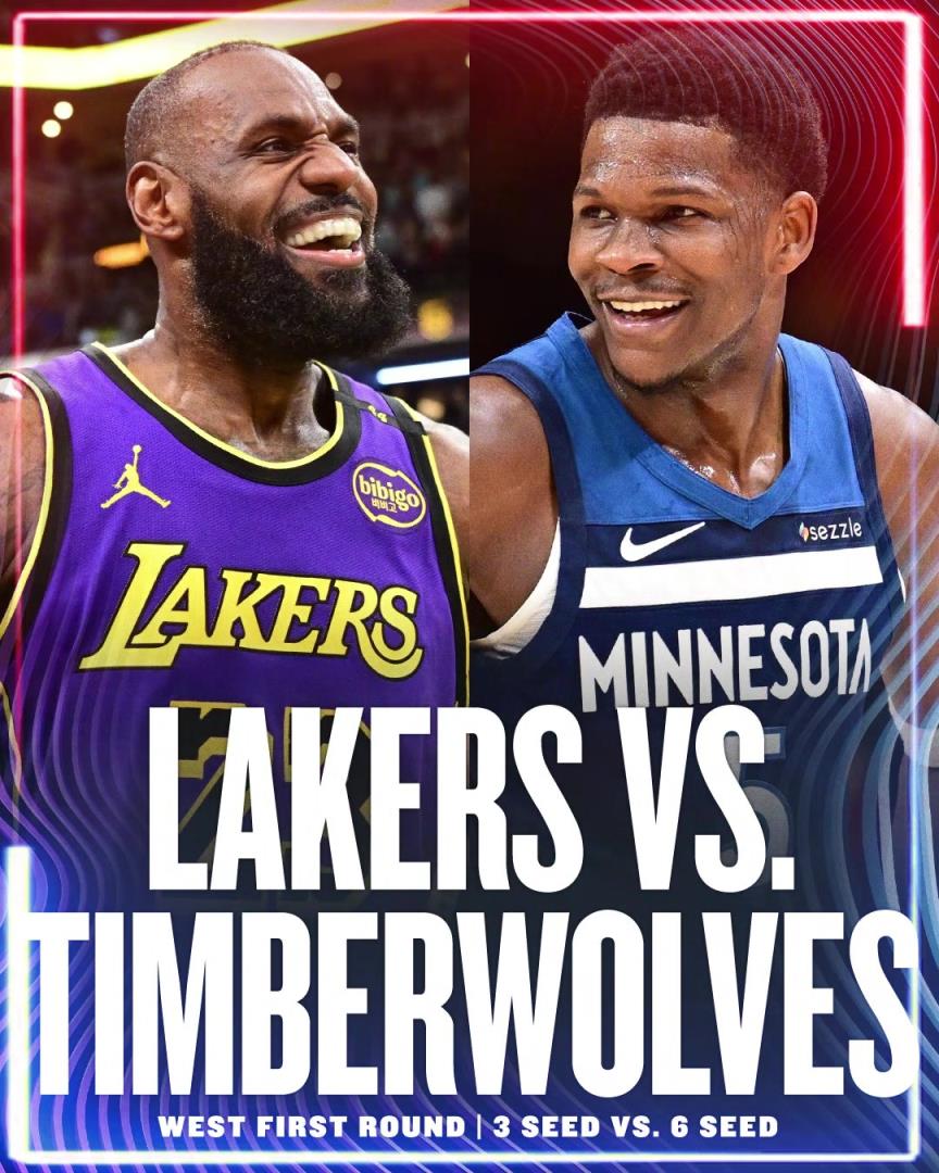 幾場，誰贏？湖人首輪對手確定為森林狼！詹姆斯&東契奇vs愛德華茲！