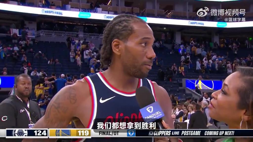 今天的中投實(shí)在太無解了！小卡賽后：這是一場季后賽強(qiáng)度的比賽！