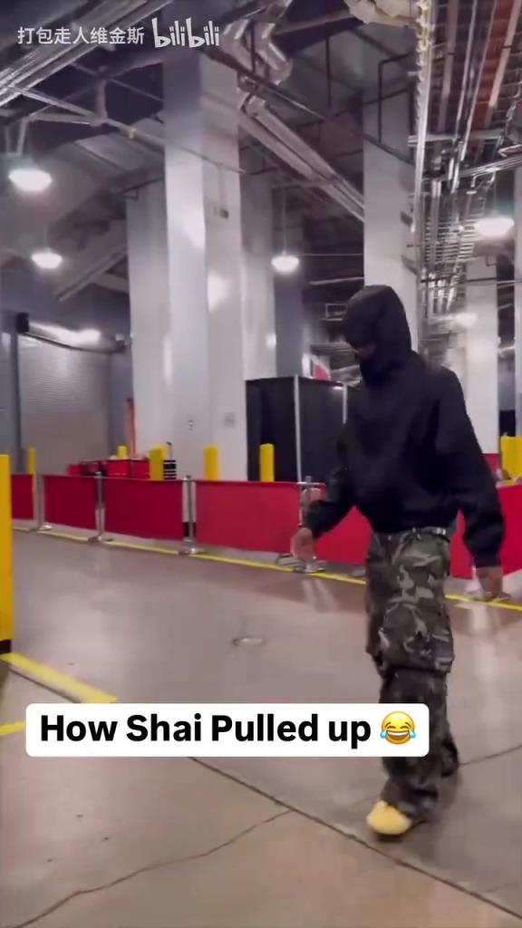 潮流也是NBA的頂端！SGA這出場造型真讓人捉摸不透?。? style=