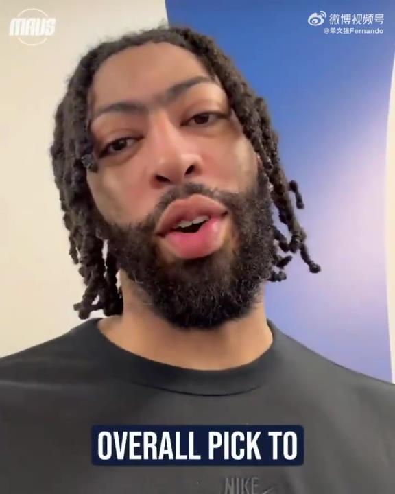 佩奇-布克斯成為WNBA狀元，加盟達(dá)拉斯飛翼！濃眉發(fā)視頻祝賀