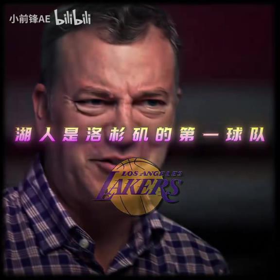 你再也找不到比這更好的老板了！鮑爾默配得上一座冠軍！