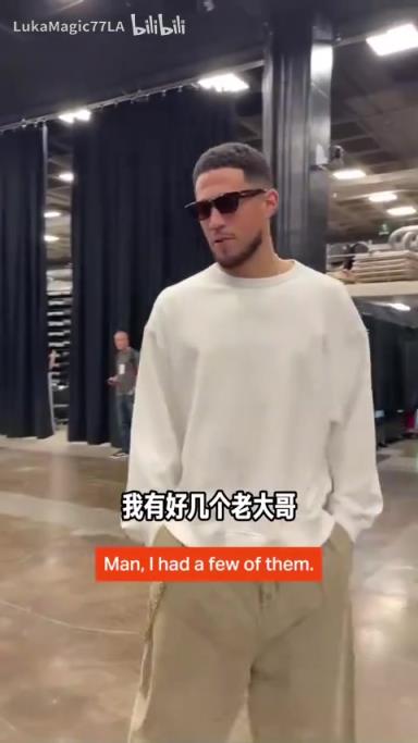 米契奇：我成大哥了？誰(shuí)是太陽(yáng)隊(duì)球員新秀時(shí)期的老大哥？